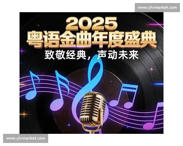 持续突破再创新高位居榜首彰显实力引领行业发展稳健增长口碑领先
