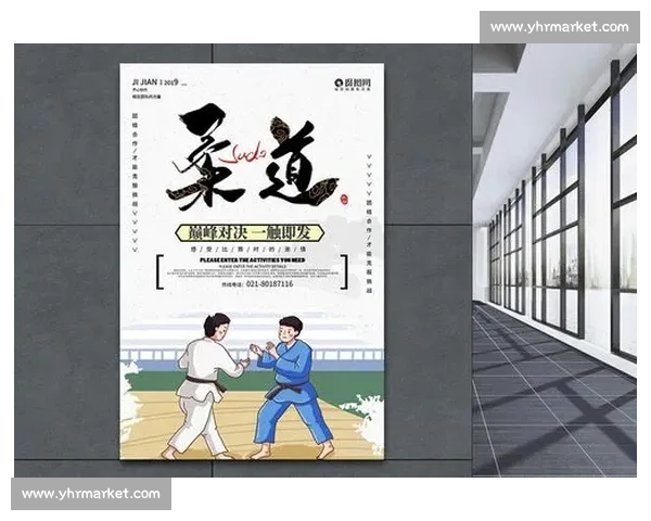 巅峰对决燃爆全场柔道决赛上演力量与技巧的终极较量精彩瞬间定格荣耀时刻